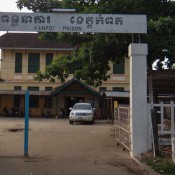 Gefängnis Von Kampot