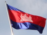 Flagge Von Kambodscha